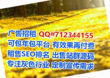 延庆代生农业有限公司